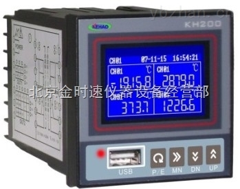 溫濕度無紙記錄儀 KH200 廠家現(xiàn)貨供應(yīng)，助力電線電纜行業(yè)高效監(jiān)控